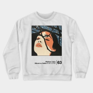 Mishima Yukio - Minimal Style Graphic Artwork Crewneck Sweatshirt